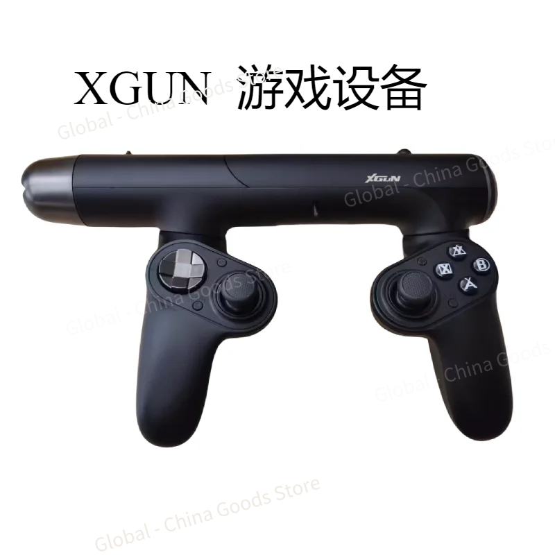 XGUN USBライトガンシューティングゲームコントローラー - Retro Gaming Gun のレビューと価格