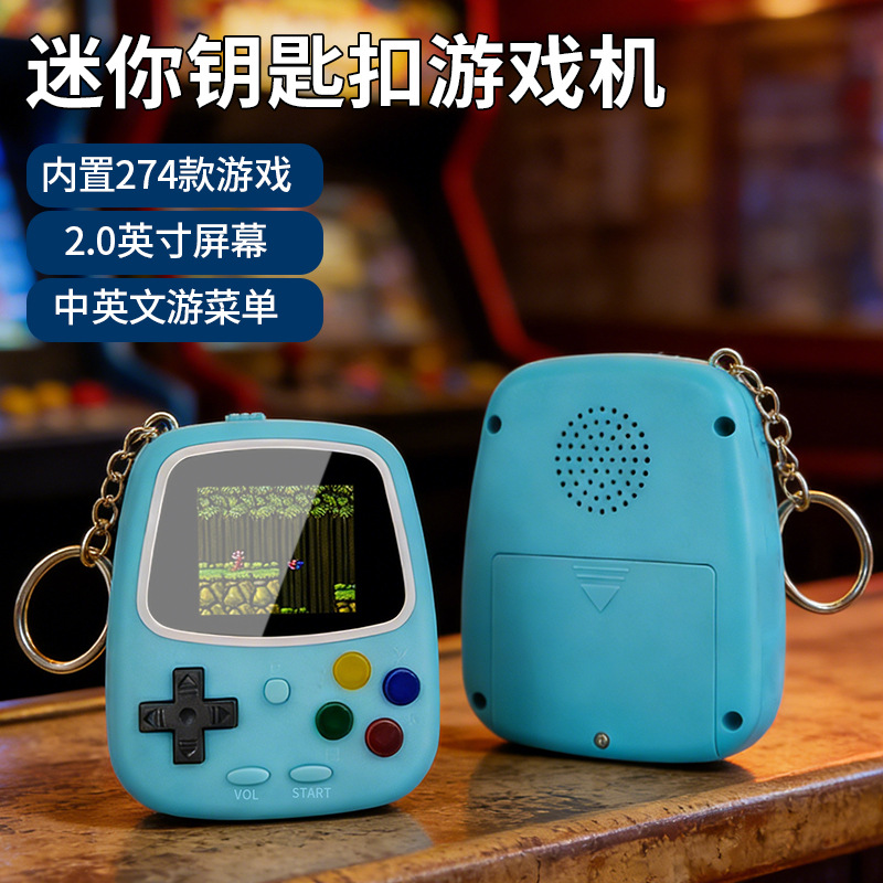 H3ミニハンドヘルドゲーム機 レトロ懐かしいゲーム機 274 - Retro Gaming Gifts のレビューと価格