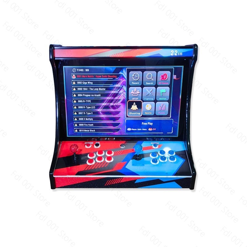 22インチLCDアーケード筐体、26800種類のレトロゲーム - Retro Gaming Cabinet のレビューと価格